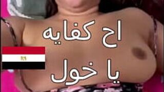Я открывала дверь в квартиру, а муж спускался на работу, а я была в ночной рубашке поверх мяса, и соседский господин увидел, что он проник во все мое тело и заставил меня чувствовать себя некомфортно. - порно видео